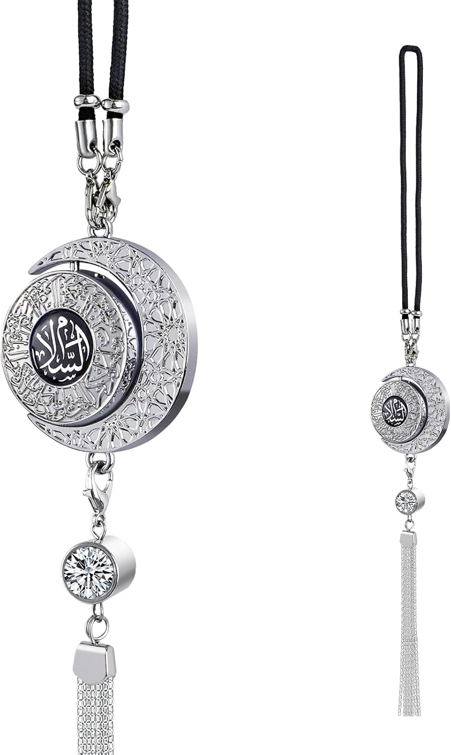 Double Sided Arabic Calligraphy